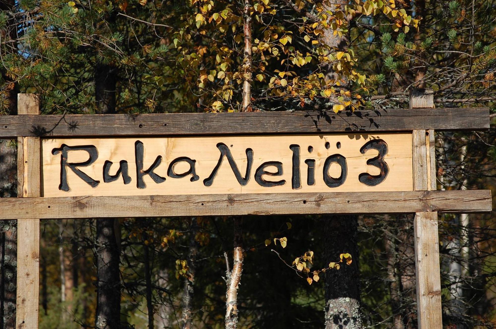 Rukanelioe Cottage Exterior photo